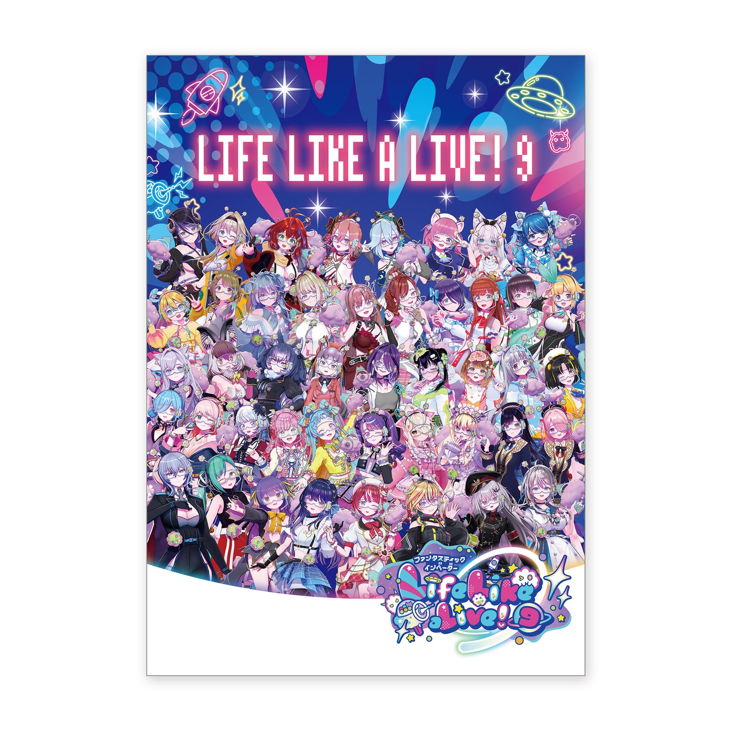 Life Like a Live!9パンフレット